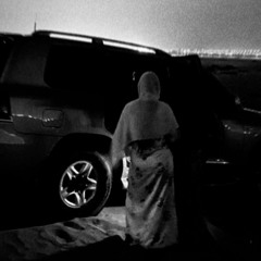 . شيله تبرد الدنيا وترتاب القلوب