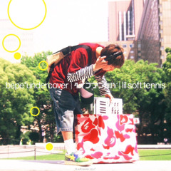 lil soft tennis - ベイプアンカバ 初音ミクRemix 【hyperpop + digicore】