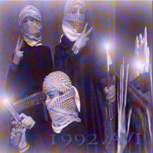 1992.avi (HVM BOOTLEG)
