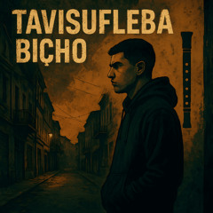 One - Shen Vis Badzav Bicho