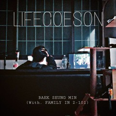 Life Goes On++ (with. 동청아 2-101)