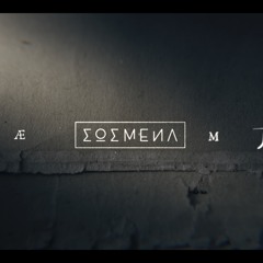 Sosmena Opening Titles (Documentary Cosmote TV)