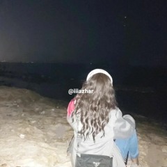 هموم - سولجا