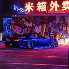 Xue15 Ft. Celynne - Auto