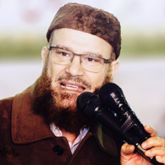الانتحار للشيخ محمد إسماعيل المقدم