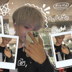 마음