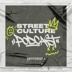 Street Culture Podcast – E7 – Борис Біосов: історія та новий бум українського графіті