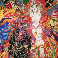 COME OUTSIDE PROD ME