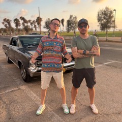 Dos Libres - Official Releases