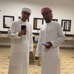 دور عيون مغمضه 🫣