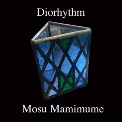 Diorhythm