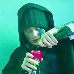 Кишлак, Автостопом по фазе сна (all collection)