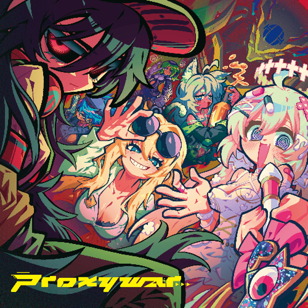 Stream episode 【M3-2026春】【超越】[Proxy War] XFD Demo【無責任