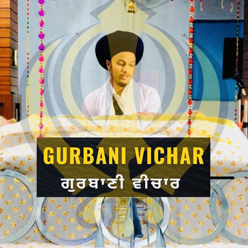 Nitnem 5 Baaniyan | ਨਿਤਨੇਮ ਪੰਜ ਬਾਣੀਆਂ । Fast #waheguru #gurbanivichar #gurbani #nitnem #shorts #wmk