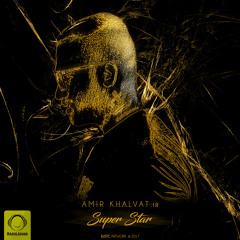 Super Star