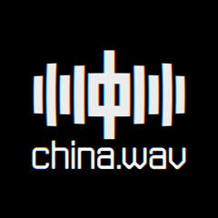 China.wav Mix: Postunk