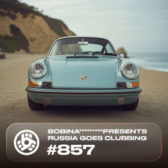 Episode 857