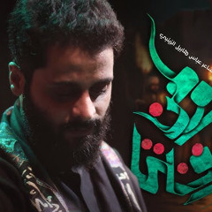 دافنلي وطن مصطفى السوداني