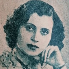 وأنا عارفاك هتنساني في ميعاد بكرة