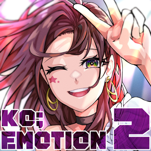 キミのとなりで (BTB Remix)