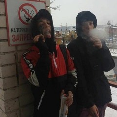 Автостопом по фазе сна  На что ты способен old song