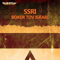 SSRI - Boker Tov Israel
