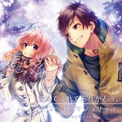✧Honeyworks - 選んでくれてありがとう- Erande Kurete Arigatou - Thank you for choosing me ✧