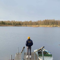 SIZS, Misters, Edavārdi - Uztveres maiņa