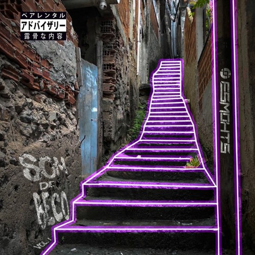 ESMOHTS - Na Base Eu Te Mostro (FREE DOWNLOAD