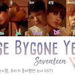 뮤직뱅크 in 홍콩 - 세븐틴(SEVENTEEN) - 那些年 (그시절, 우리가 좋아했던 소녀 OST) those bygone years