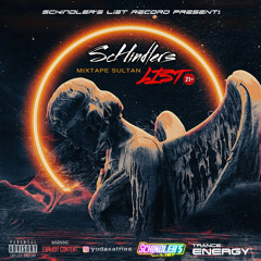 FLIGHT WITH YOU X RAMNGELOVE (Mixtape Sultan) Breakbeat 2025