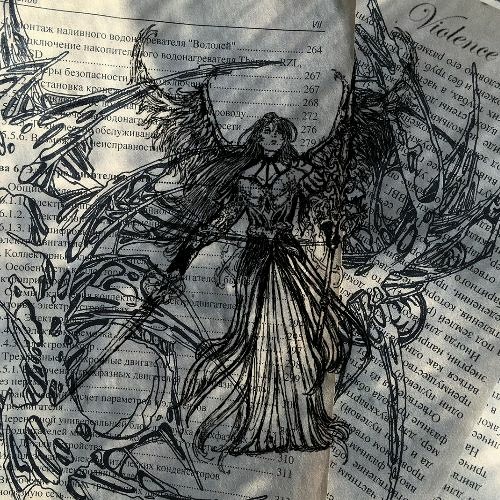 542 ft. @bardouknow (PROD. VIKK)