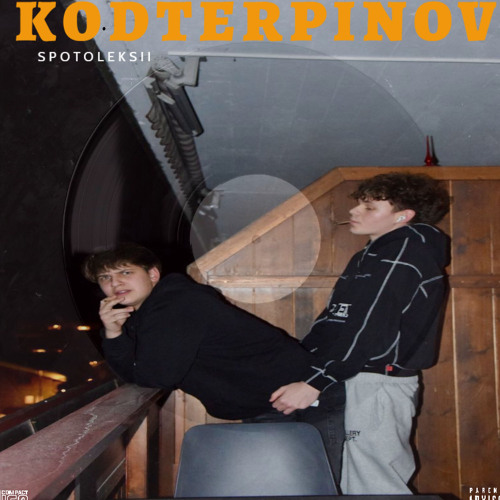 Kodterpinov