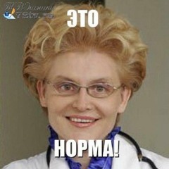 Алёна Швец-четырнадцать
