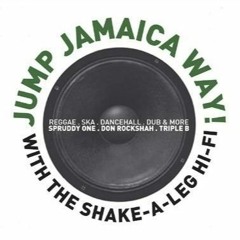 Prince Allah - Bosrah Dubplate