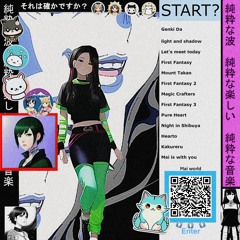 Genki Da