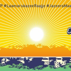 RahvehiFathis - Rahvehi Fathihakah Rasdhoo LCE21