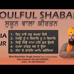 soulful Gurbani Kirtan | Bhai Bachittar Singh Anmol New Zealand Wale