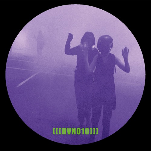 Peder Mannerfelt - Enter Reocurring Disparity (Tommy Holohan Remix)