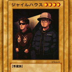 lockdown ft IDY bran