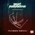 Artwork for Beat Assassins - Home Grown (Phibes Remix) Jungle Cakes
