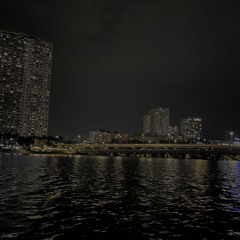 E DUY TẶNG A HIỆP
