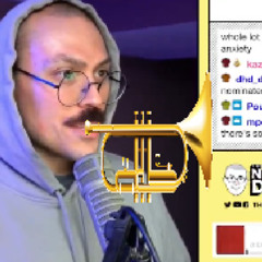 Instrument