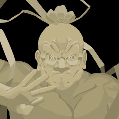 干支cetra.
