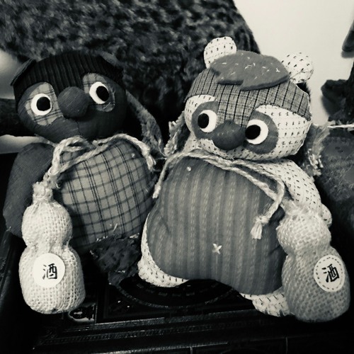 RADIO.D59B / ALCHEMY EXPERIENCES #3 w/ Yuto Takei