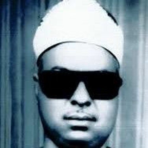 ماتيسر من سورة الطور والنجم الشيخ محمود محمد رمضان.mp3