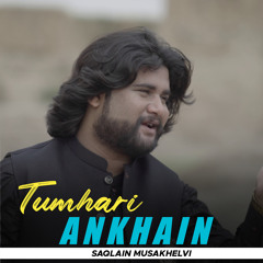 Tumhari Ankhain