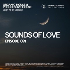 SOUNDS OF LOVE EP 091