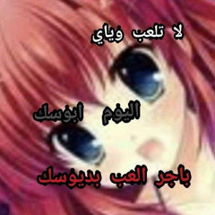 chcebycnext - import (najnowszy snipp)