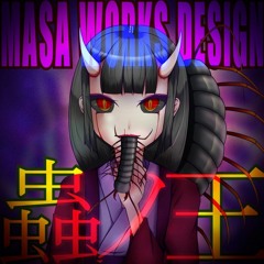 MASA WORKS DESIGN - 狸寝入り